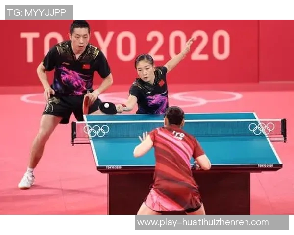 实时新闻赛后分析西安乒乓球队与上海乒乓球队技术对比与战术探讨