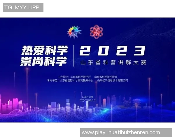 2026年3月份新闻科学街舞训练法提升个人能力的系统化方法与技巧分享